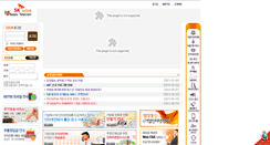 Desktop Screenshot of happy-tel.com